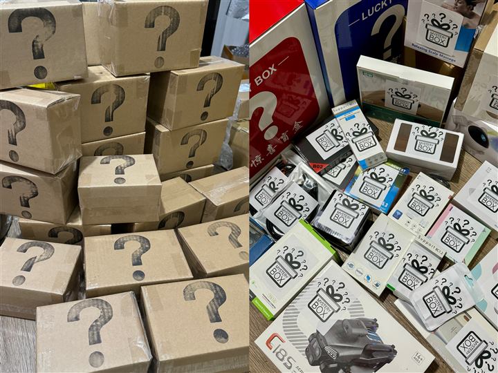 Bulk electronics mystery box contents example
