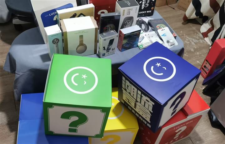 Mewoo bulk mystery box product assortment