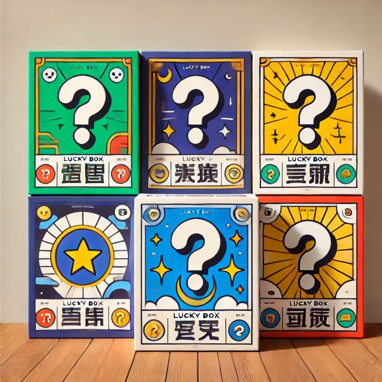 six lucky boxes same shelf same price